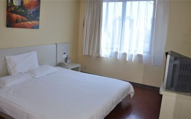 Hanting Hotel (Chinese Only) Zhabei Park