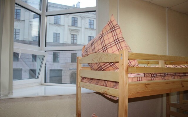 Revolucion Hostel