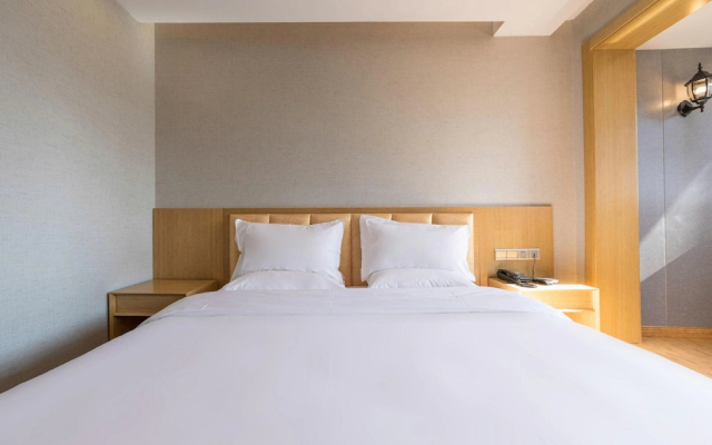 Hanting Hotel Shanghai Waitan Jiujiang Road