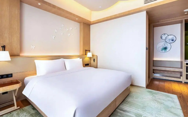 Swissôtel Xi'An Xinxing Hot Spring