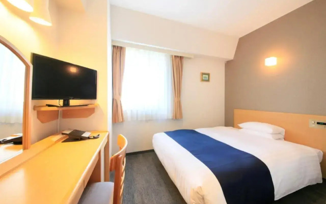 Hotel Grand City