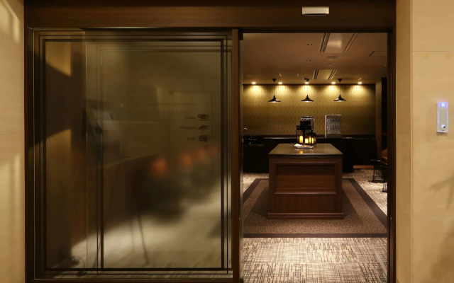 Yokohama Sakuragicho Washington Hotel
