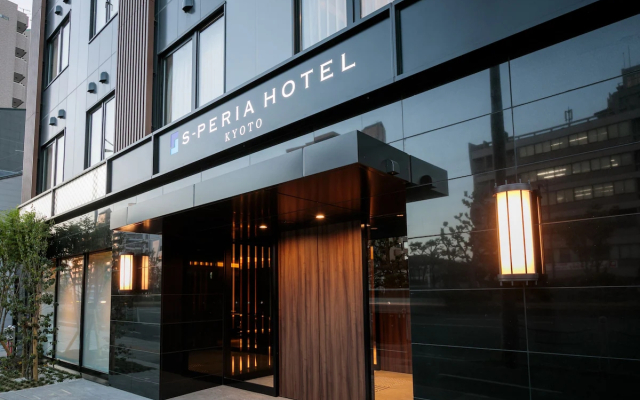 S-Peria Hotel Kyoto