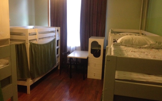 1st Arbat Hostel at Kakovinsky