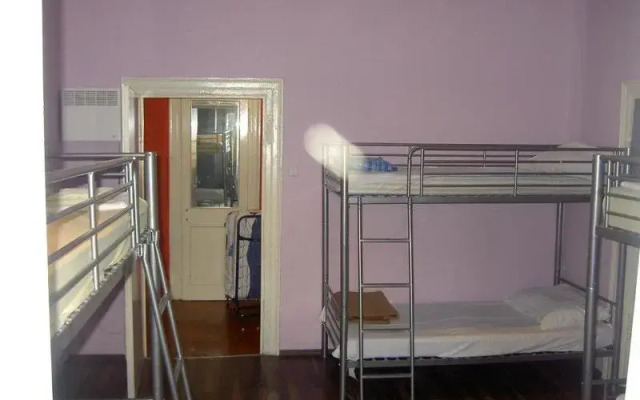 Hostel Ana