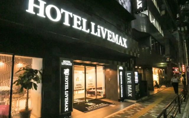 Livemax Ueno-Ekimae Hotel