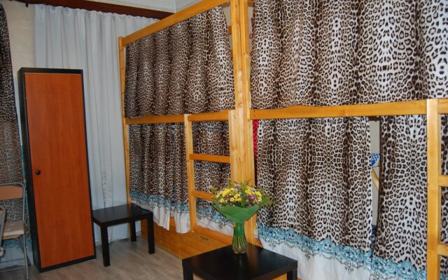 On Pushkin Hostel