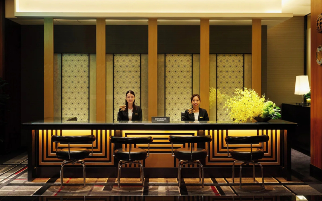 Hotel New Otani Tokyo