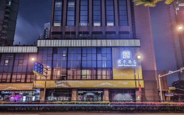 Ssaw Shanghai Bund Boutique Hotel