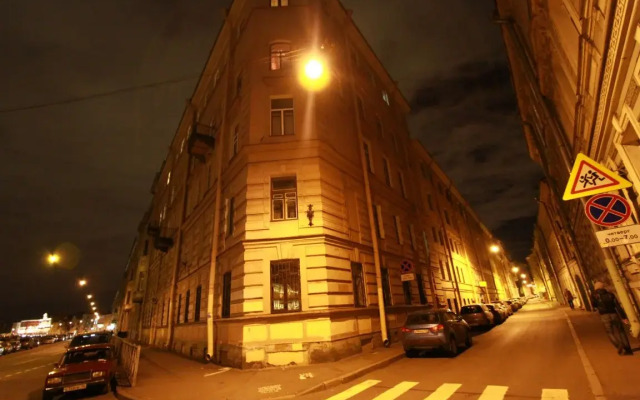 Mini Hotel V na Shherbakovom