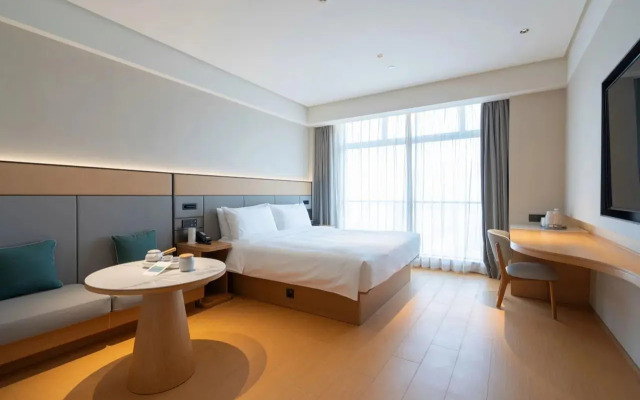 All Seasons Hotel (Guangzhou Tianhe Sports Center Branch)