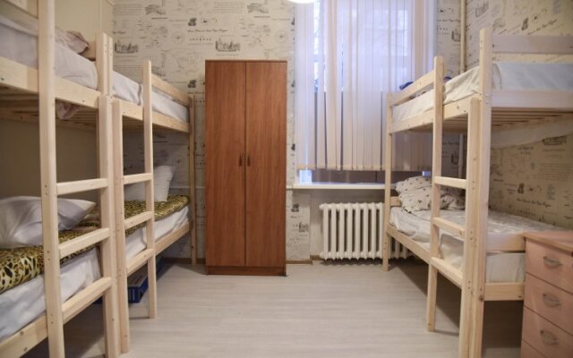 Spasibo, Horosho Hostel