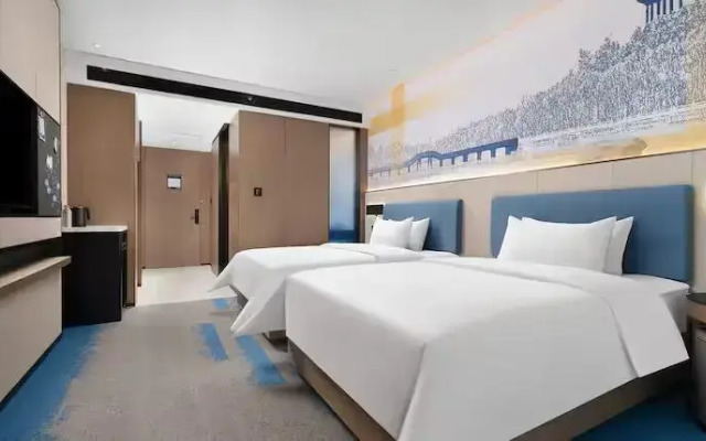 Hampton by Hilton Yuncheng yanhu