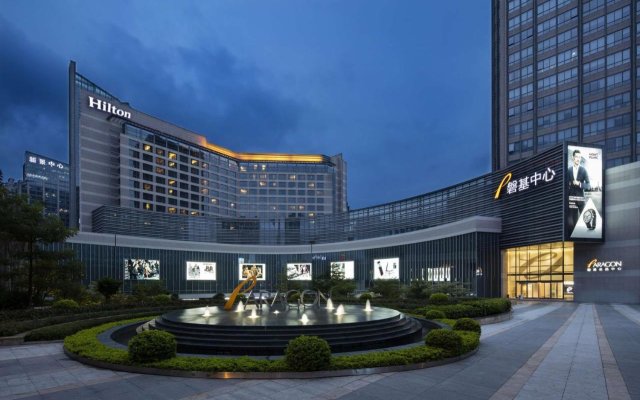 Hilton Xiamen