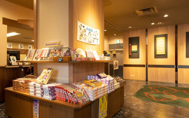 Pearl Hotel Ryogoku