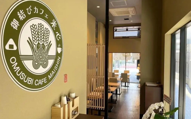 APA Hotel Komagome Ekimae
