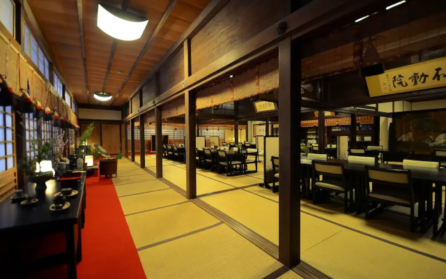 Koyasan Syukubou Fudouin
