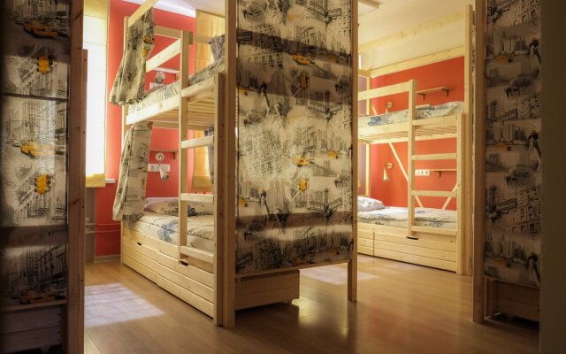 Отель и Хостел Нарцисс