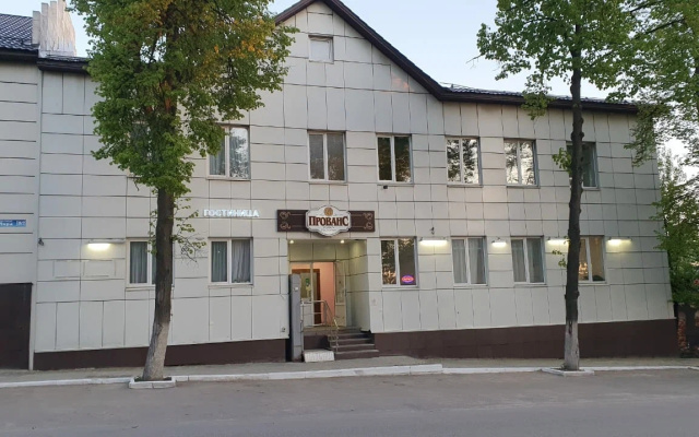 Гостиница Прованс