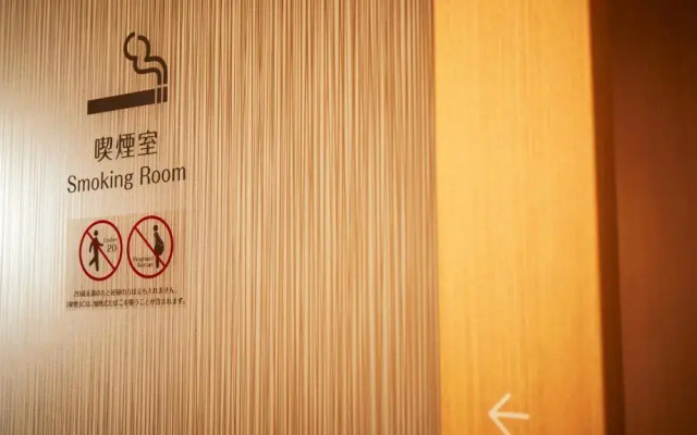 Monte Hermana Tokyo Hotel