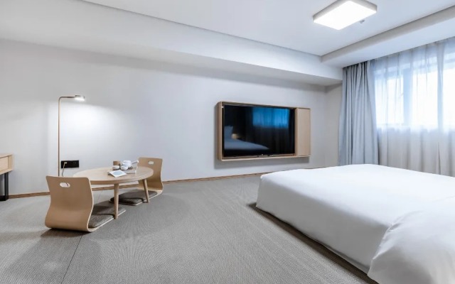JI Hotel Shanghai Zhaojiabang