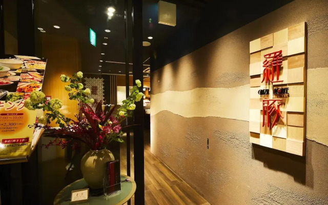 Ginza Grand Hotel