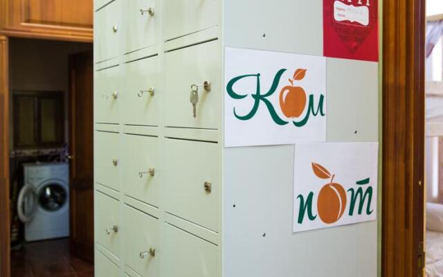 Hostel Kompot