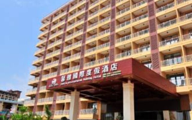 Отель Xinya International Китай, Санья - отзывы, цены и фото номеров - забронировать отель Xinya International онлайн вид на фасад