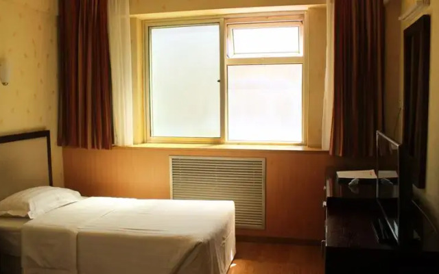 Beijing Rong Bao Hotel