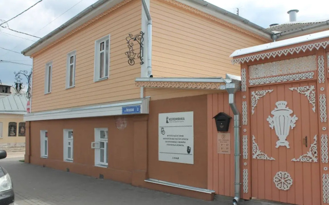 U Samovara Hostel