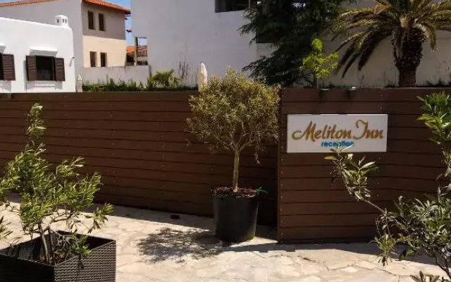 Meliton Inn Hotel & Suites