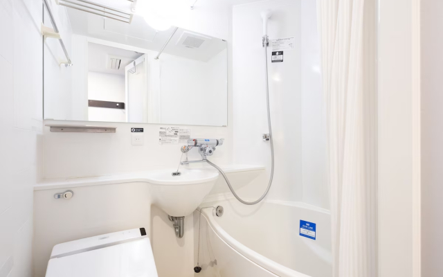 APA Hotel Osaka Umeda