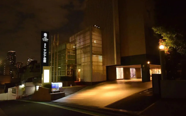 Asia Center of Japan Hotel