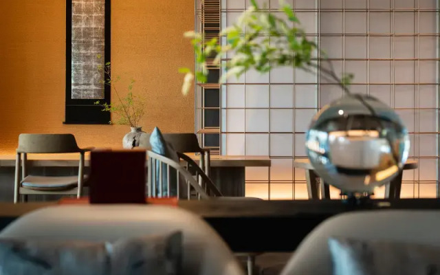 Dusit Thani Kyoto