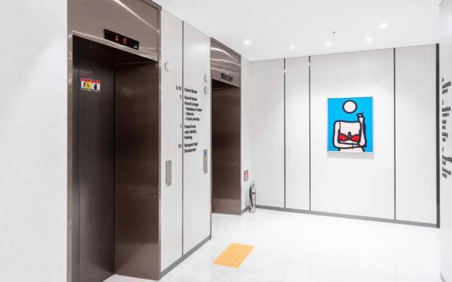 The Prima Hotel Jongno