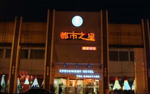 Yunli Hotel