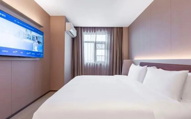 Hanting Express Shanghai Hongqiao Huqingping Road