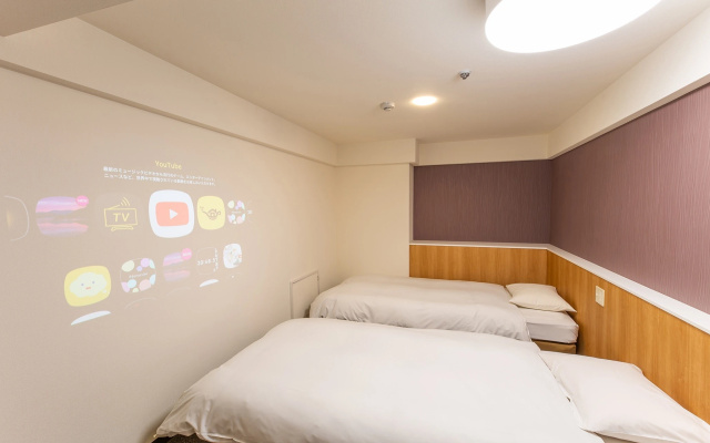 With mini kitchen and popIn Aladdin Twin room (트윈 침대 2개) 사진 1
