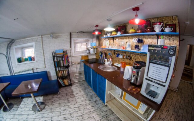 Hostel Khabarovsk B&B