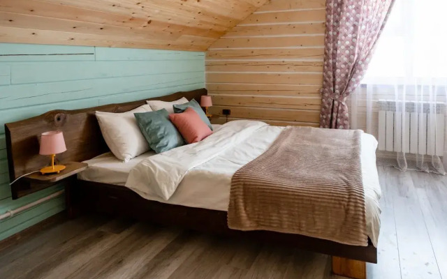 ForRest Guest House