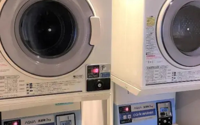 Ibis Styles Tokyo Bay