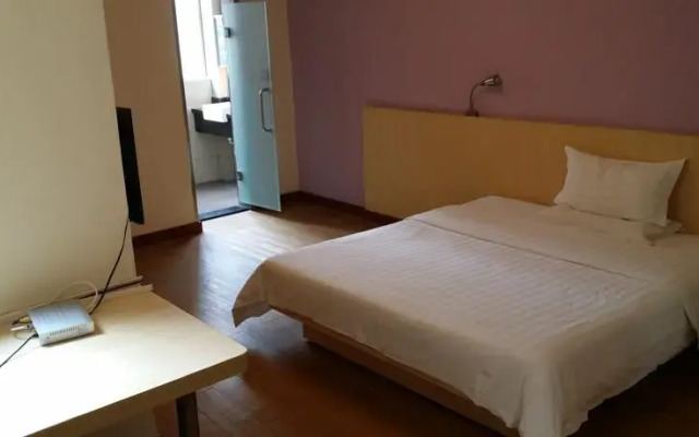 7Days Inn Hotel (Guangzhou Zoo Huanghuagang Subway Station)
