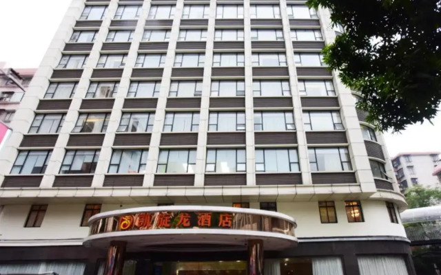 Kaiserdom Hotel Guangzhou Jichang Road