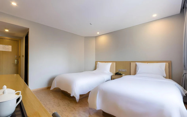 Hanting Hotel Shanghai Waitan Jiujiang Road