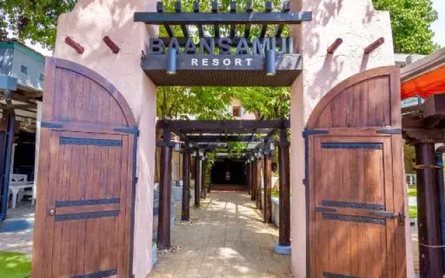 Baan Samui Resort