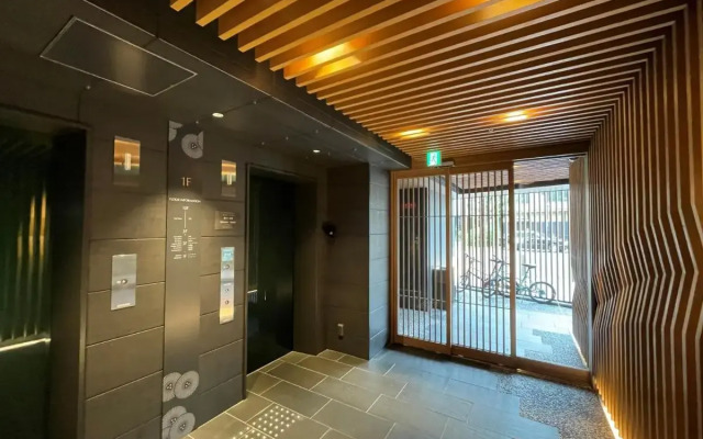Hotel Traveltine Kyoto Kiyamachi