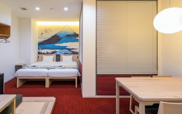 Superior Hokusai Japanese Basement room 사진 4