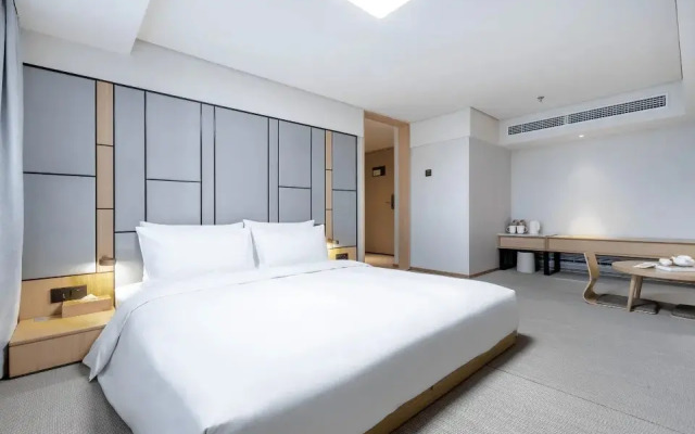 JI Hotel Shanghai Zhaojiabang