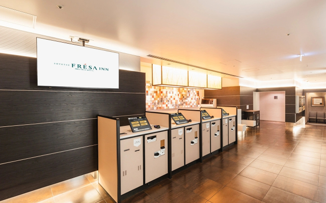 Sotetsu Fresa Inn Higashi Shinjuku