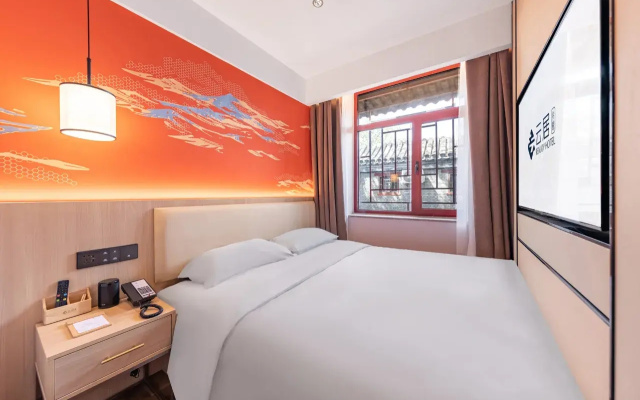 Renjoy Hotel Beijing Yonghe Temple Guijie Siheyuan